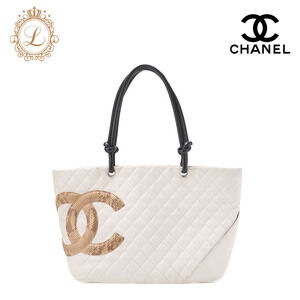 Chanel Cambon Matelasse Calfskin Python White Tote Bag